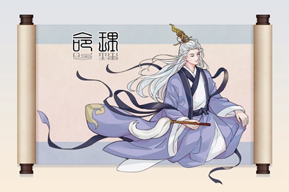 万年历老黄历看吉日_日历万年历_老黄历万年历