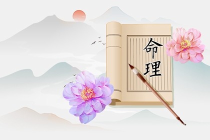 万年历黄道吉日查询_万年历查吉凶_老皇历万年历
