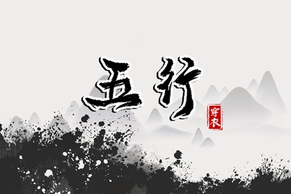 日历查询2026年黄道吉日_日历表_日历2026年老黄历