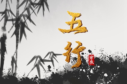 黄历老黄历黄道吉日查询 2026全年黄道吉日 2026年黄道吉日吉时查询