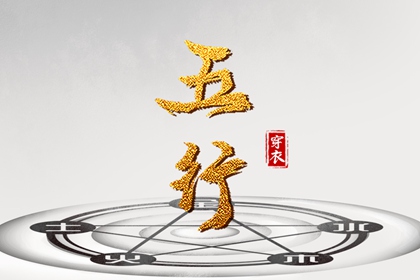 全民农历日历,今天农历日期,带农历与黄历的万年历