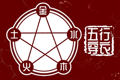 择吉老皇历|择吉皇历|择吉黄历每日宜忌