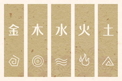 万年历黄道吉日查询_万年历查吉凶_老皇历万年历