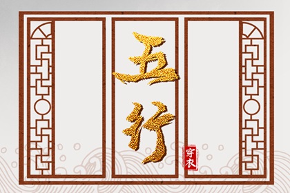 择吉老皇历 择吉皇历 老皇历查询